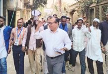 যোগ্য প্রার্থীকে বেছে নিন, লাঙ্গলে ভোট দিন