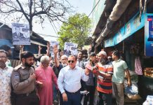 দেশের মানুষ আবারও লাঙ্গলের বিজয় দেখতে চাই : আবু তাহের