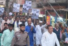 কোন ষড়যন্ত্র জনগণ মানবে না, সুষ্ঠু নির্বাচনে জনগণের রায়ের প্রতিফলন চাই