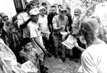 ‘সমৃদ্ধ দেশ গড়তে ধানের শীষে ভোট দিন’