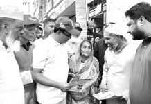 জনগণের সঙ্গে তামাশা ও বেহেশতের টিকিট বিক্রি করছে একটি দল