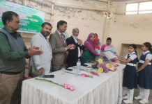 কাপ্তাই কর্ণফুলী শিশু বিদ্যালয়ে বার্ষিক ক্রীড়া প্রতিযোগিতা