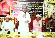 যাকাতের অর্থে এতিমদের পাশে দাঁড়ানের আহ্বান