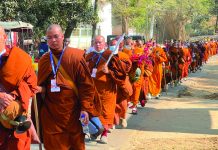 রাঙামাটি থেকে খাগড়াছড়ি পর্যন্ত পায়ে হেঁটে শান্তির পদযাত্রা