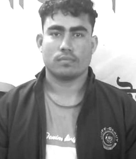 Kornofully Yaba Atok