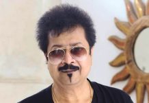 ভ্যালেন্টাইনে কুমার বিশ্বজিতের একক কনসার্ট