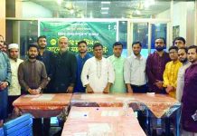 চট্টগ্রাম ল এন্ড ল ফ্রেন্ডস এর ইফতার মাহফিল