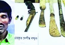 লোহাগাড়ায় অস্ত্রসহ কালা বাবুল গ্রেপ্তার