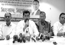 বিএনপির কর্মী-সমর্থকের বাড়িতে হামলার অভিযোগ, ইউএনও’র অপসারণ দাবি