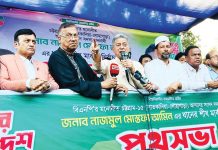 ভোটের দিন সবাইকে সজাগ থাকতে হবে : খসরু