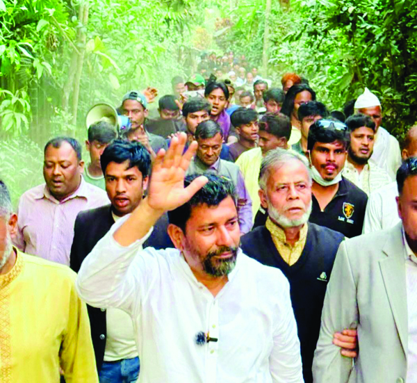 Lohagara Najmul Mostafa Amin