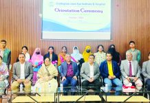 লায়ন্স আই ইনস্টিটিউটে এমএলওপি ব্যাচের ওরিয়েন্টেশন