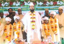 পতেঙ্গায় মঈনুল কবির মাদরাসায় হাফেজদের পাগড়ি প্রদান অনুষ্ঠান