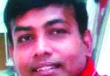 প্রেম, পরিবার, সমাজ ও রাজনীতি