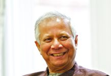 ইইউর সঙ্গে দ্রুত এফটিএ নিয়ে আলোচনা শুরুর আহ্বান প্রধান উপদেষ্টা