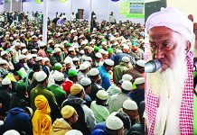 নিয়ামত ও বরকতে ভরা ঐশী রজনী শবে বরাত