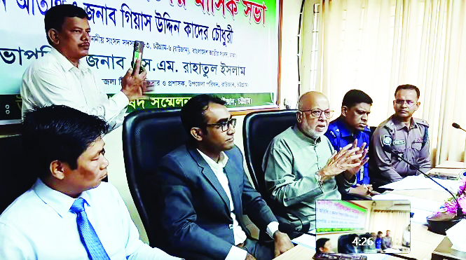 NEWS PIC RAOZAN 26.02.26