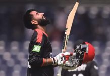 কানাডাকে হারিয়ে সুপার এইটে নিউজিল্যান্ড