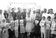 নোয়াজিষপুরে মাইজভাণ্ডারী গাউসিয়া হক কমিটির শিক্ষা সামগ্রী বিতরণ