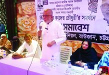 ১২ ফেব্রুয়ারির পর শুরু হবে অশান্তি সৃষ্টিকারীদের বিরুদ্ধে অ্যাকশন