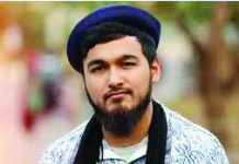 আবারও গ্রেপ্তার নোবেল