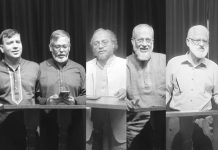 মাতৃভাষা দিবস ও কবি আল মাহমুদ স্মরণে নোঙরের সভা