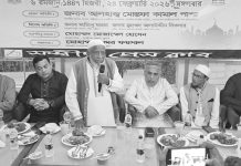 সন্দ্বীপ প্রেসক্লাবের ইফতার মাহফিল