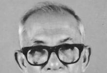 ডা. কৃষ্ণ চৈতন্য চৌধুরী