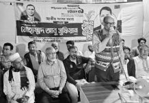 ‘প্রতিটি ঘরে ঘরে ধানের শীষের জোয়ার সৃষ্টি করতে হবে’