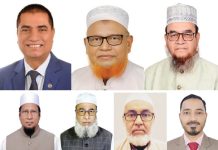 প্রার্থী ৭, আলোচনায় ৩ জন