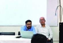 প্রিমিয়ার ভার্সিটিতে কর্মচারীদের দক্ষতা উন্নয়ন বিষয়ক কর্মশালা