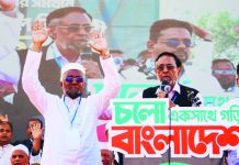 ঋণখেলাপি, ডাকাত, সন্ত্রাসীদের বিরুদ্ধে মানুষ জেগে উঠেছে : অলি