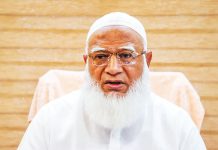 দলীয় পরিচয়ের কারণে কেউ যেন জুলুমের শিকার না হয় : জামায়াতের আমির