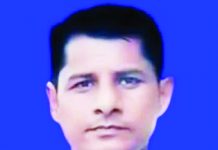 রামুতে খামারবাড়ি থেকে বিএনপি নেতার মরদেহ উদ্ধার