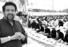 আইনের বাইরে যাওয়ার সুযোগ নেই