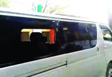 রাঙ্গুনিয়ায় জামায়াত কর্মীর ওপর হামলা ও গাড়ি ভাঙচুরের অভিযোগ