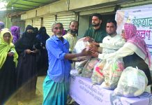 পোমরায় জামায়াতের ইফতার সামগ্রী বিতরণ