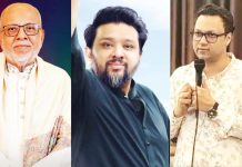 এবারের ভোটে নির্বাচিত হলেন একই গ্রামের ৩ জন