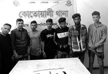 পুরাতন রেলস্টেশন এলাকা থেকে দেশি অস্ত্রসহ গ্রেপ্তার ৭