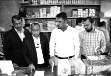 ডাল-মসলা জাতীয় পণ্যে রং ও কেমিক্যাল মিশিয়ে বিক্রি