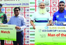 মোহামেডান,বন্দর সেমিফাইনালে