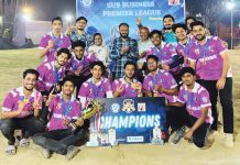 সাউদার্ন ইউনিভার্সিটির বিজনেস প্রিমিয়ার লিগ সম্পন্ন