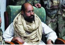 গাদ্দাফির ছেলে সাইফকে গুলি করে হত্যা