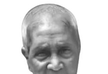 সনজিত সেন