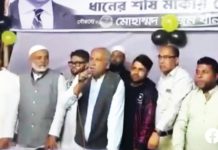 ১২ তারিখ পর্যন্ত চাঁদাবাজি করবেন না : সরওয়ার নিজাম