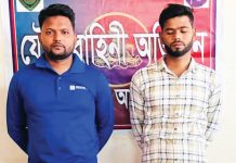 সাতকানিয়ায় ছাত্রদল নেতার বাড়িতে অস্ত্র ও হাতবোমা, তার দুই ভাই গ্রেপ্তার