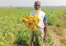 ভালোবাসার ফুলের সাথেও শত্রুতা