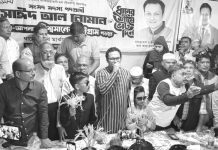 নারীবান্ধব নীতিমালা প্রণয়নে সক্রিয় ভূমিকা রাখার ঘোষণা সাঈদ নোমানের