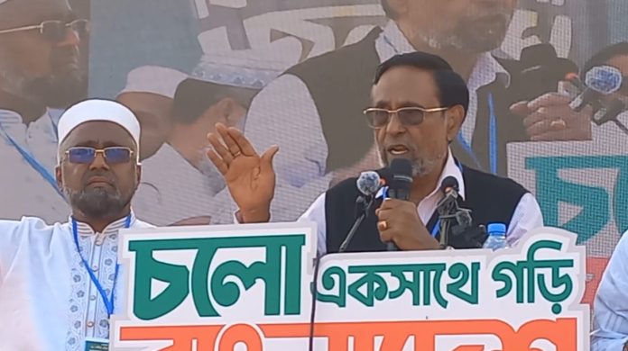 Screenshot 2026-02-03 195053