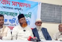 পরাজয় নিশ্চিত জেনে ‘ব্যানার পোস্টার ছিঁড়ে ফেলছেন’